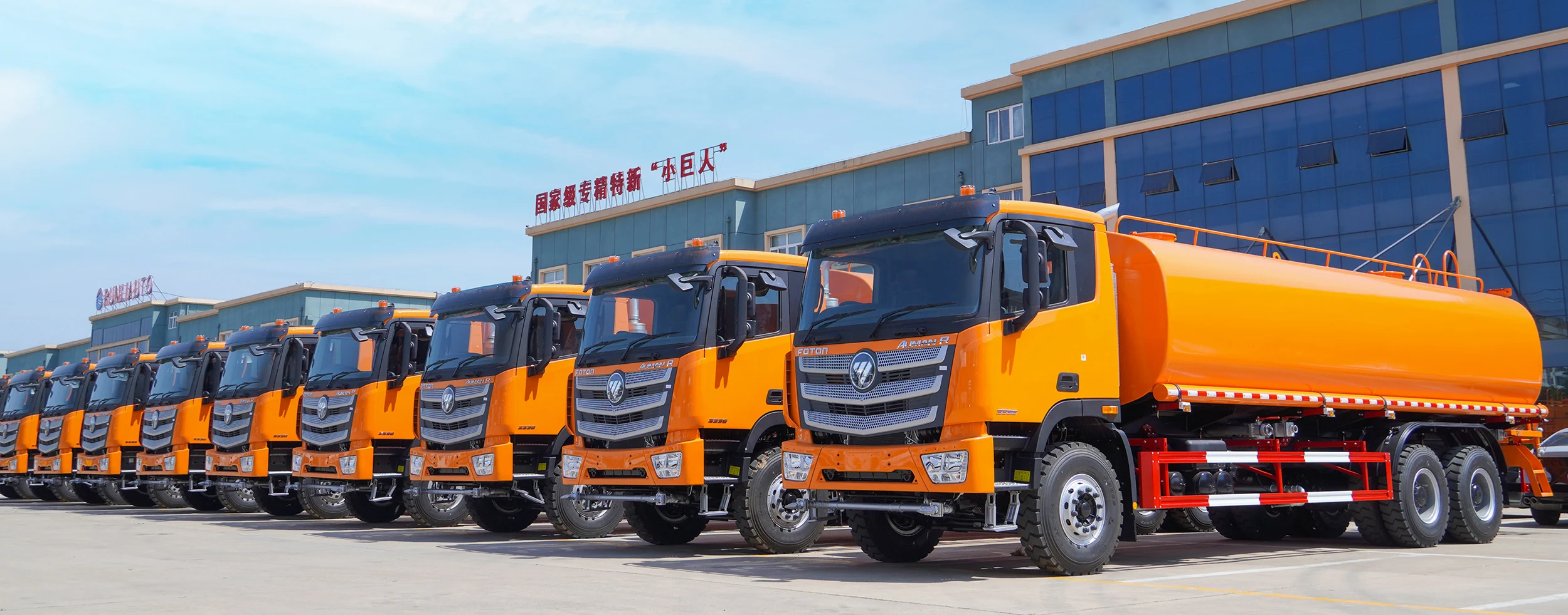 Kínai Logisztikai Szállítási Járműgyár