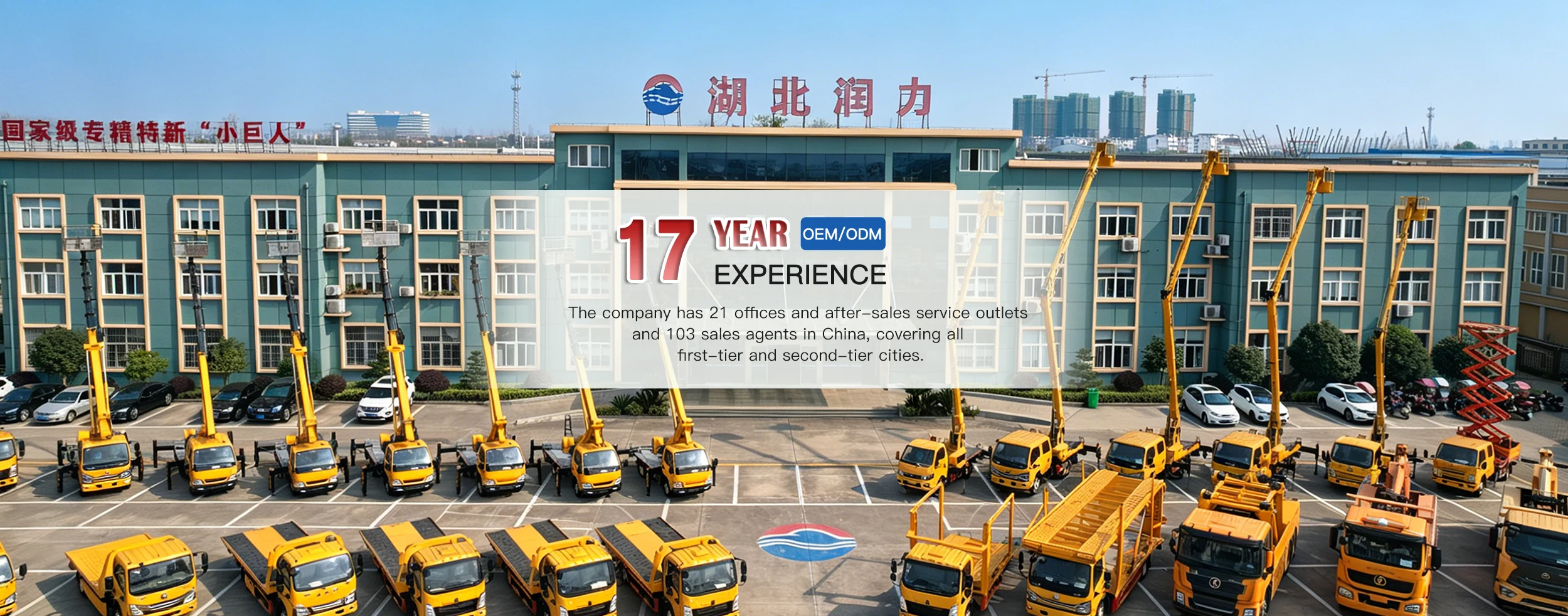 Kínai speciális járművek a Runli gyárból